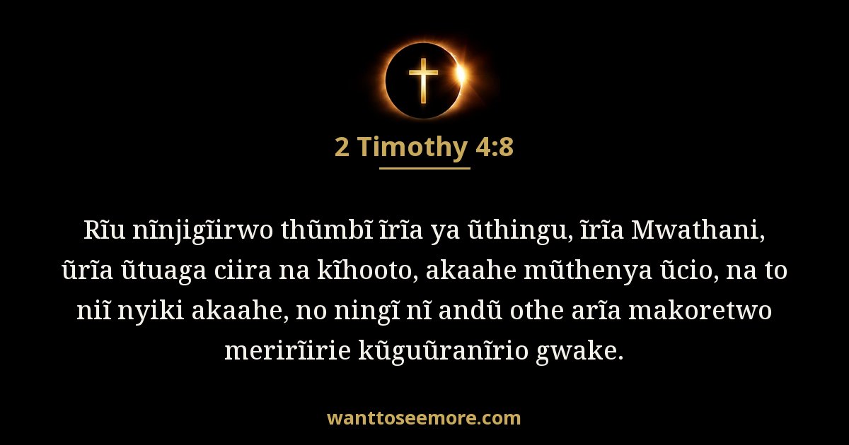 2 Timothy 4:8