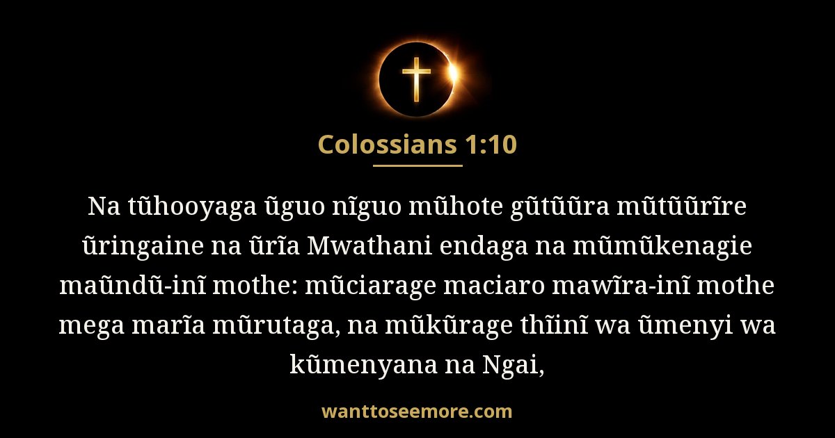 COL 1:10