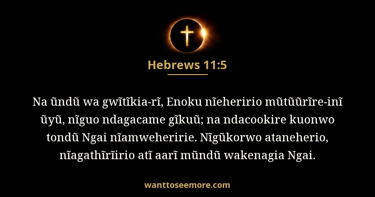 Hebrews 11:5