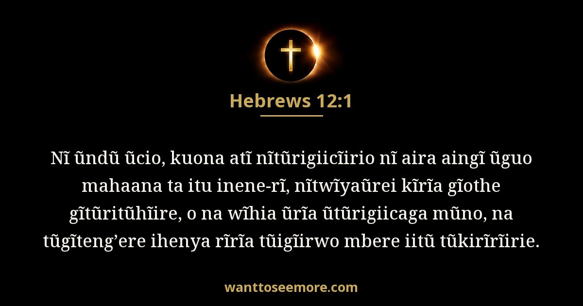 HEB 12:1