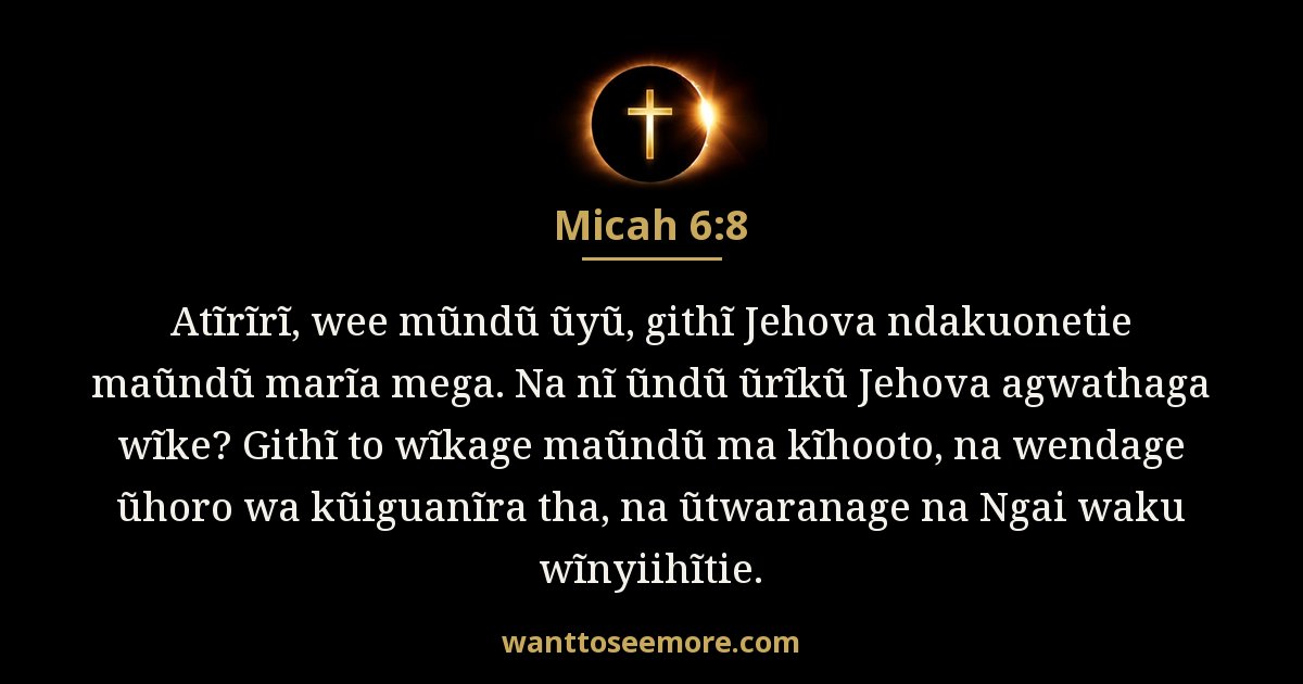 Micah 6:8