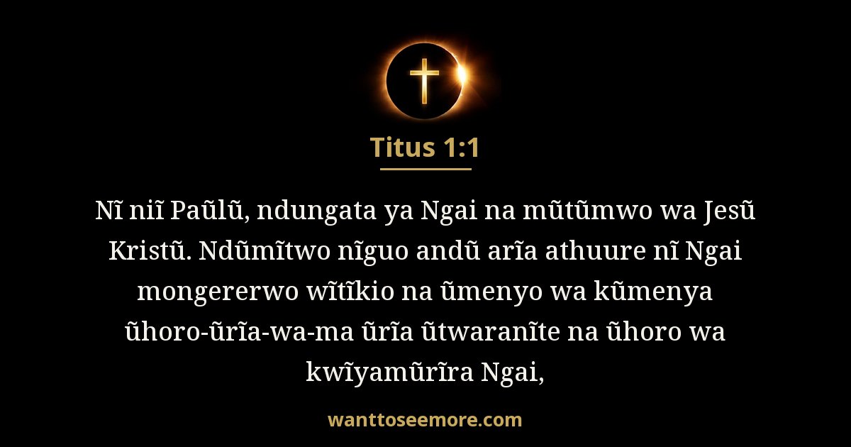 Titus 1:1