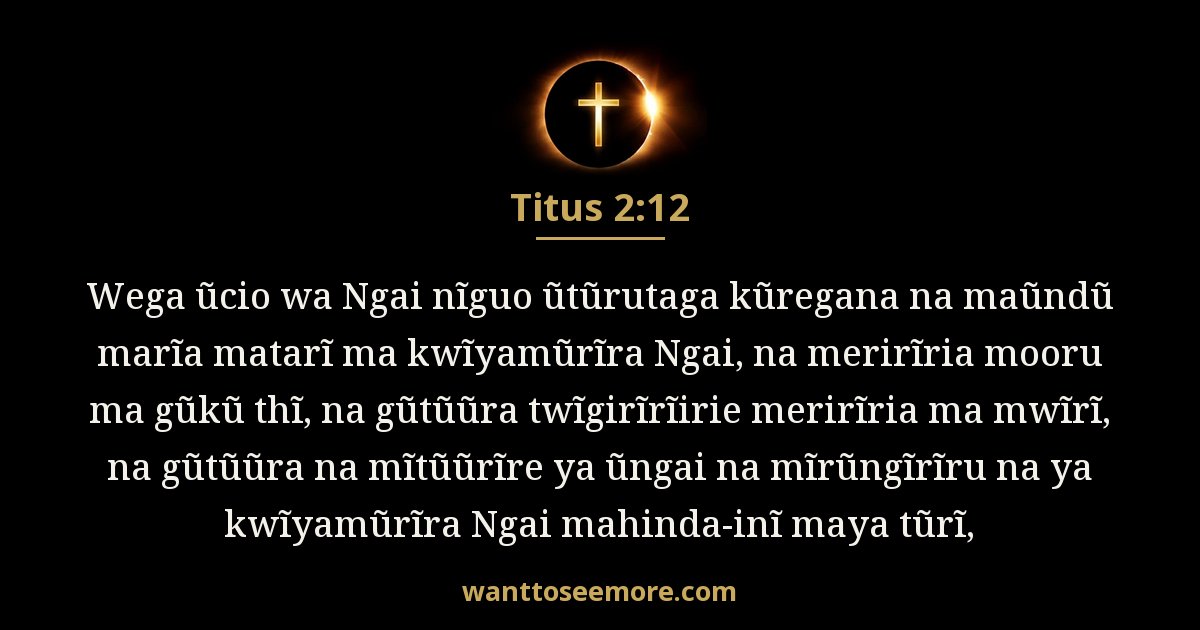 Titus 2:12