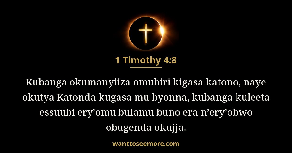 1 Timothy 4:8