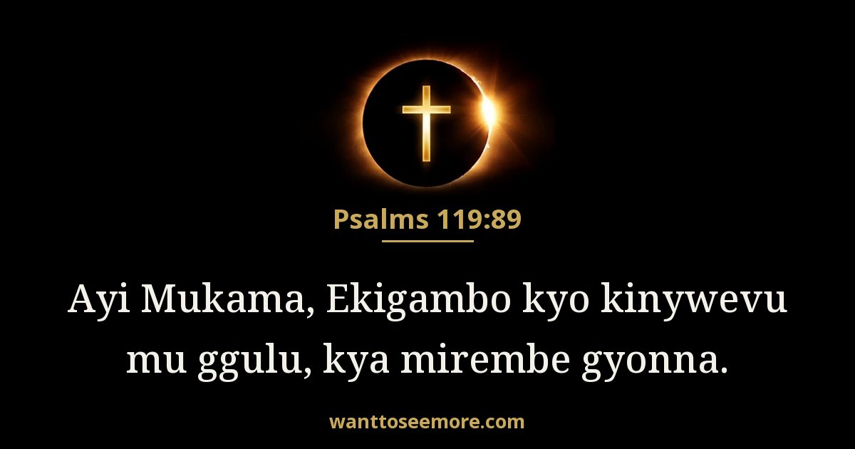 PSA 119:89