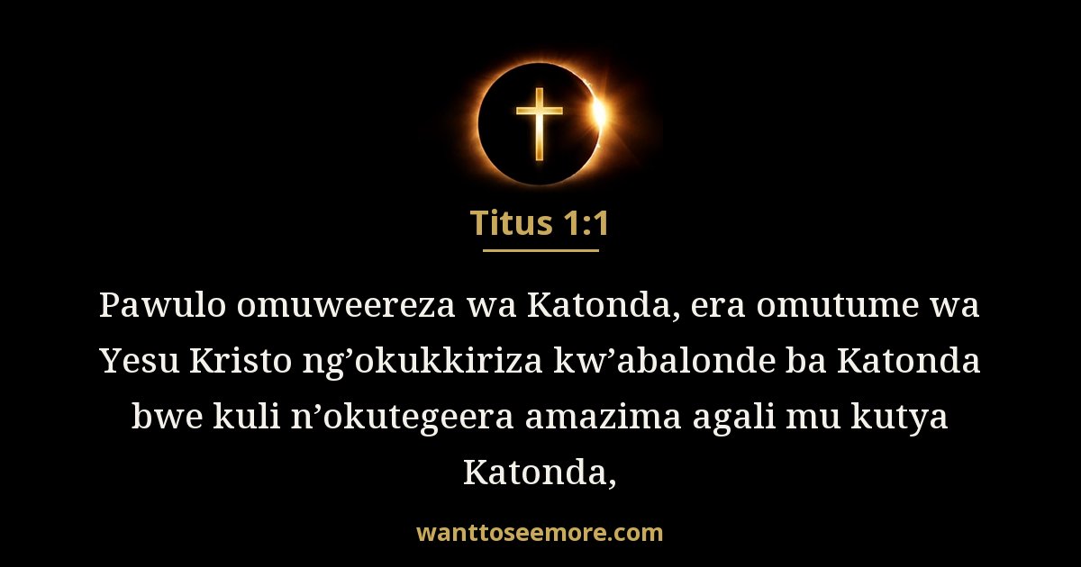 Titus 1:1