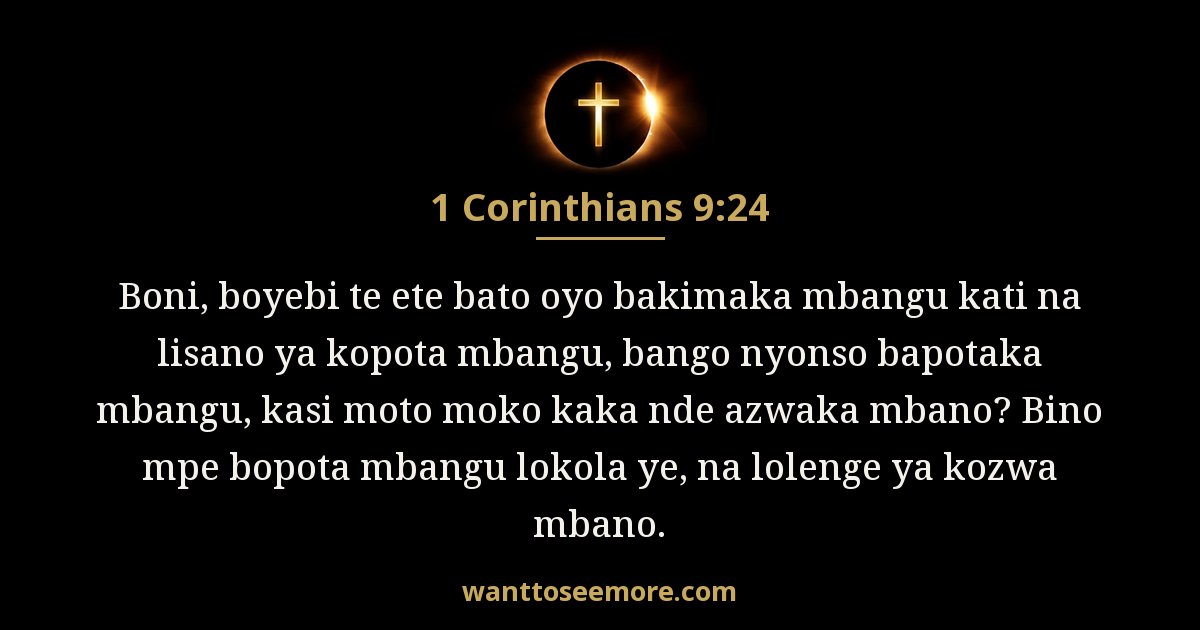 1CO 9:24