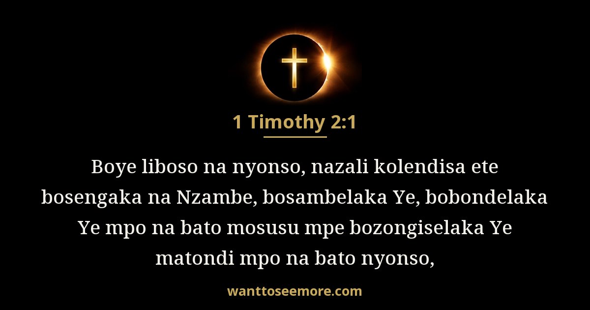 1 Timothy 2:1