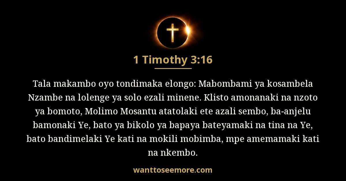 1 Timothy 3:16