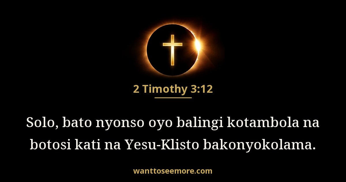 2 Timothy 3:12