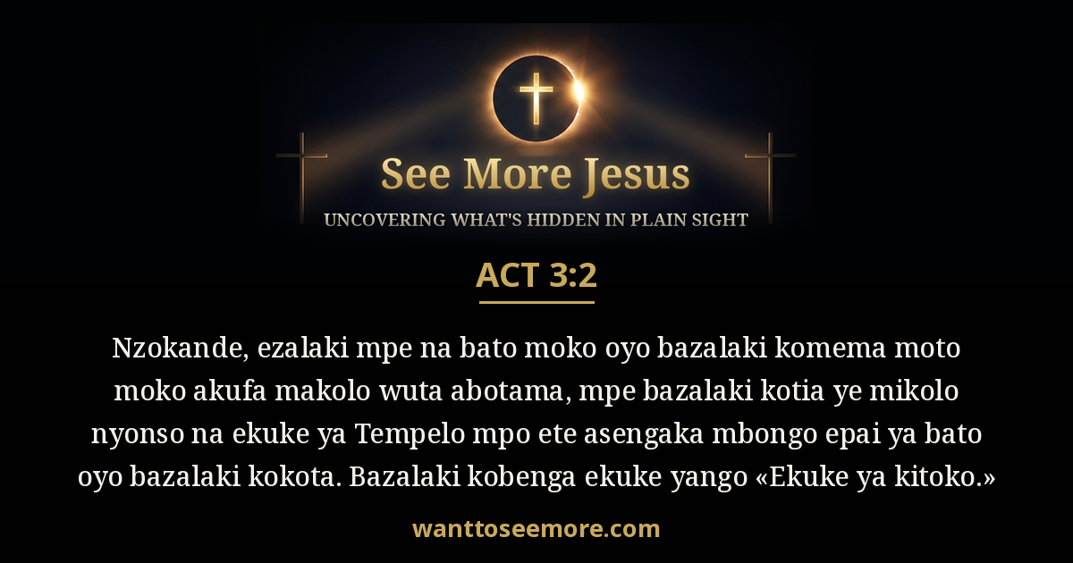 Acts 3:2