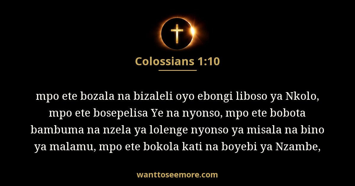 COL 1:10
