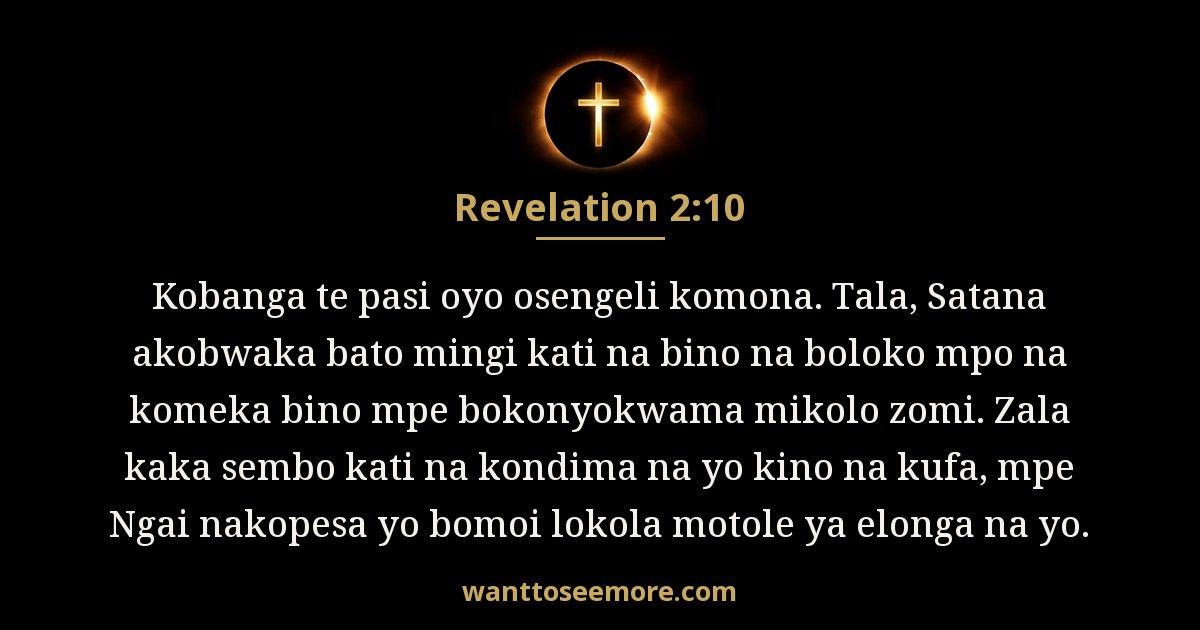 Revelation 2:10