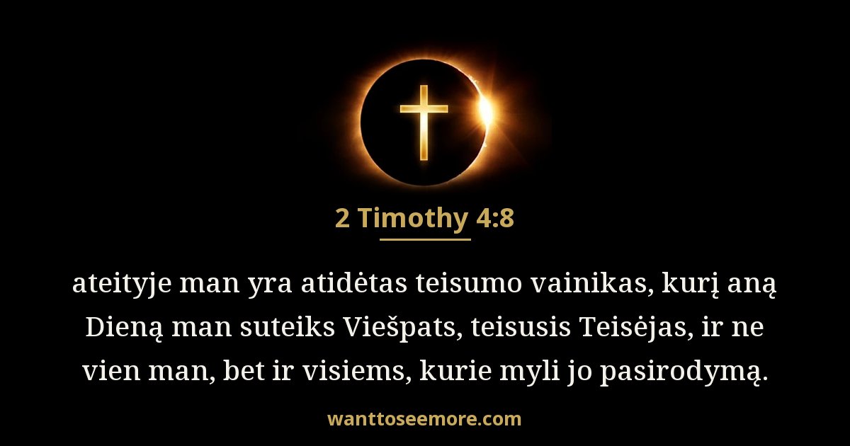 2 Timothy 4:8