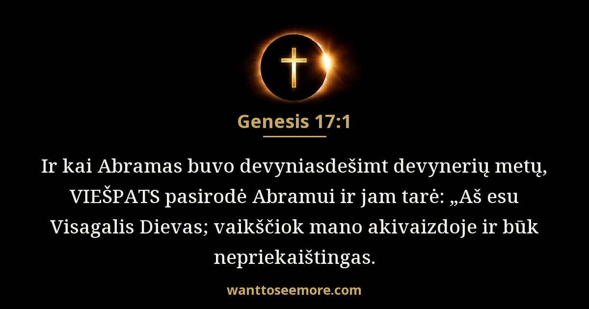 Genesis 17:1