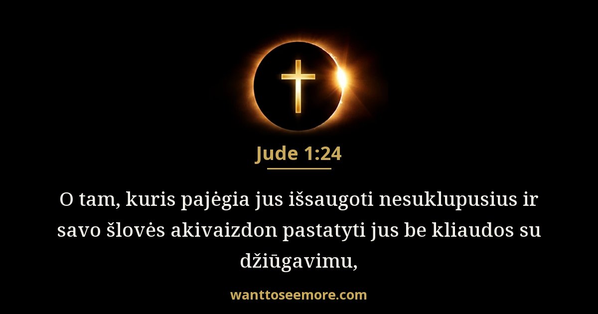 Jude 1:24