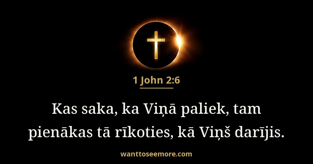 1 John 2:6
