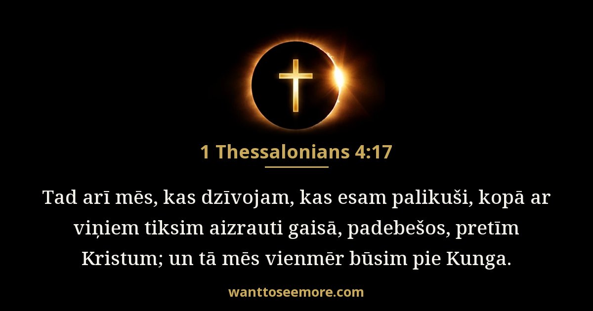 1 Thessalonians 4:17