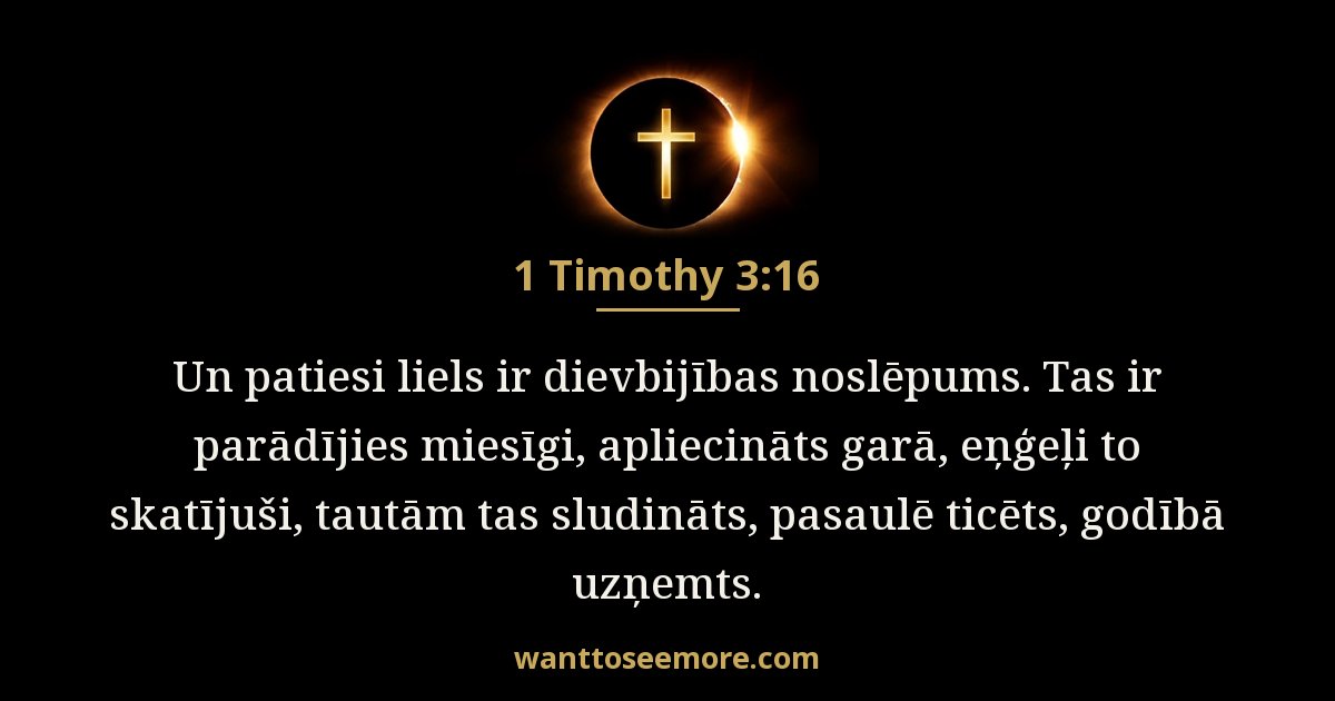 1 Timothy 3:16