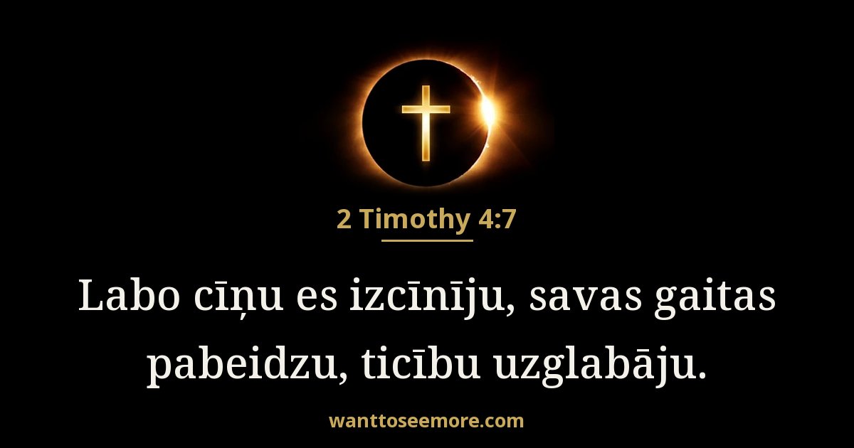 2 Timothy 4:7