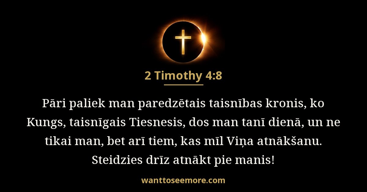 2 Timothy 4:8