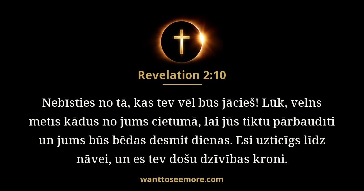 Revelation 2:10