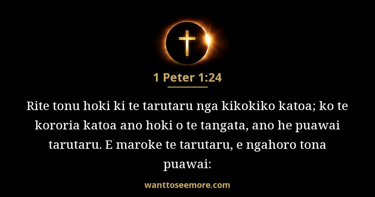 1 Peter 1:24