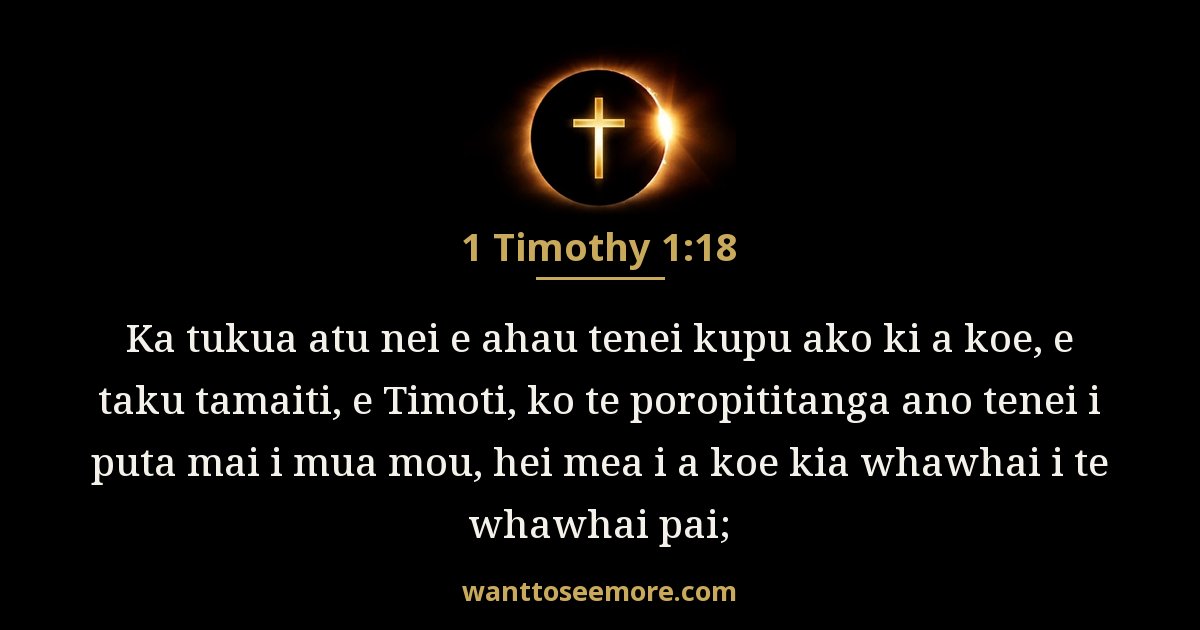 1 Timothy 1:18