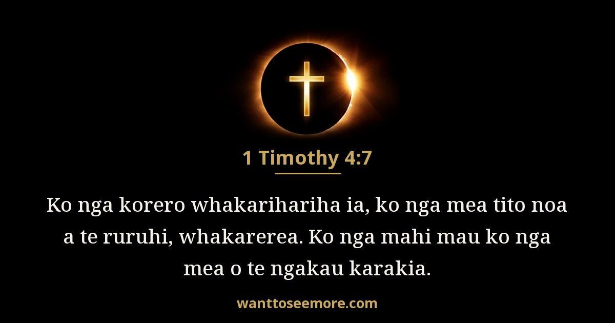 1 Timothy 4:7
