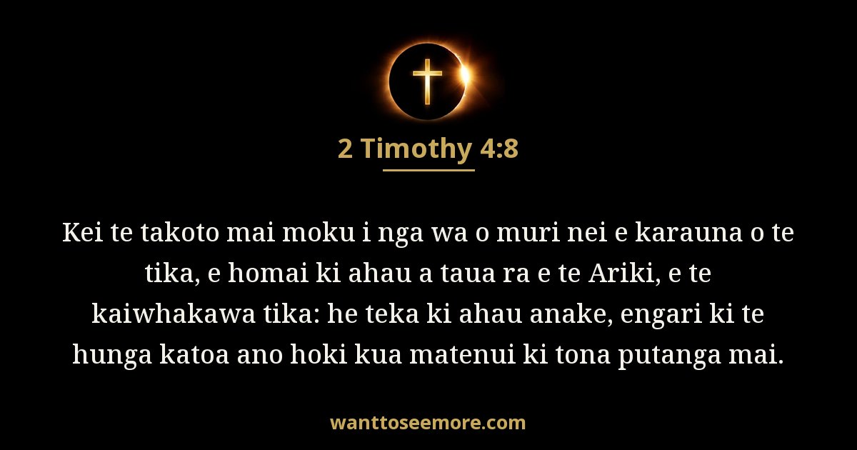 2 Timoti 4:8