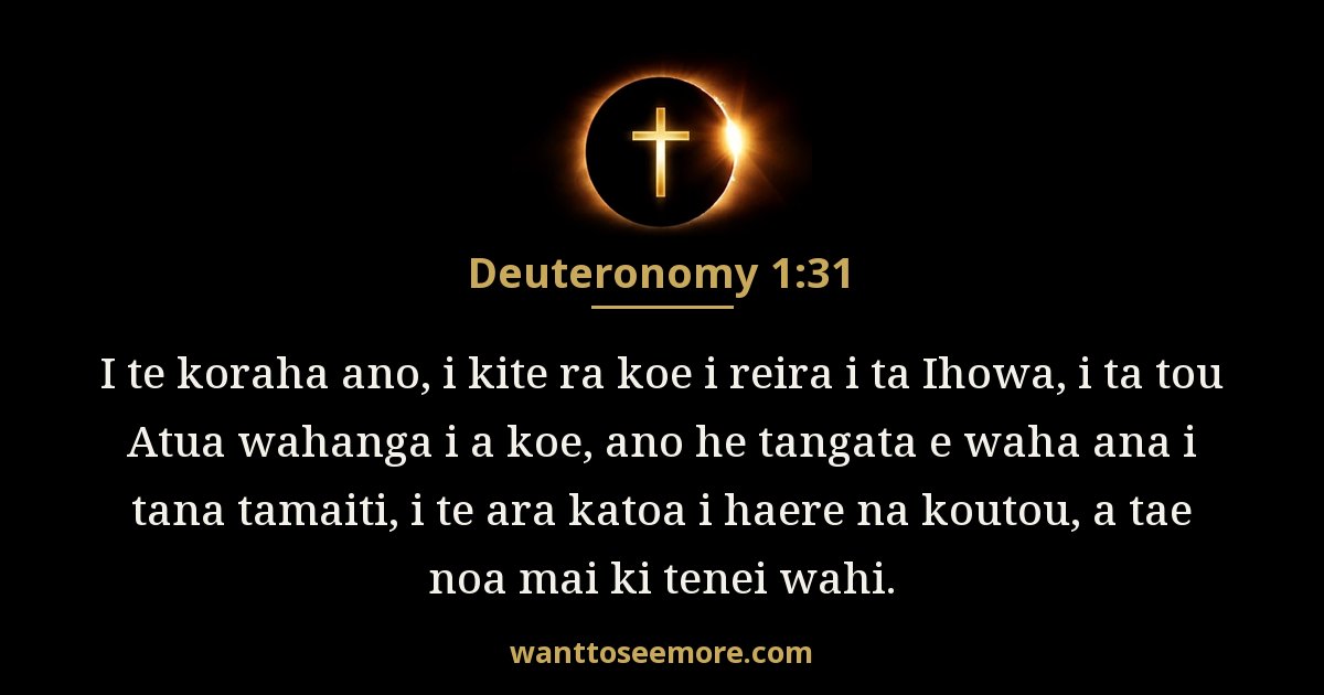 Tiuteronomi 1:31