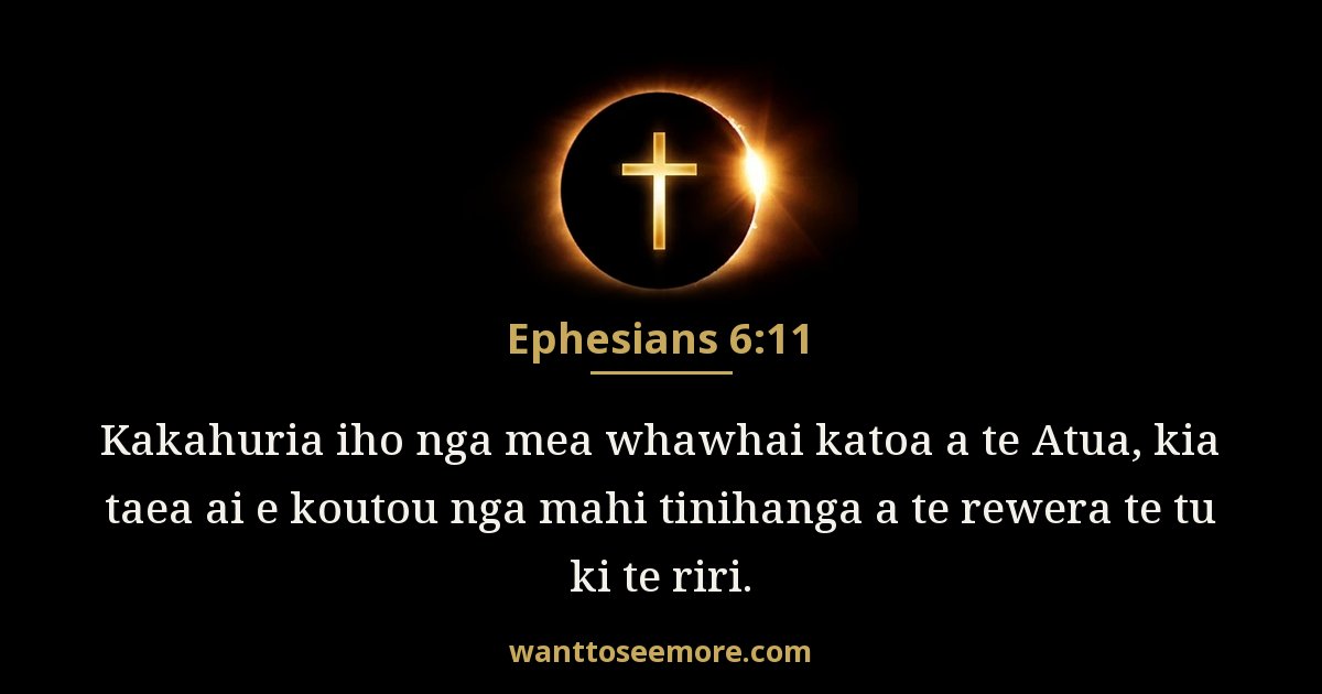 Ephesians 6:11