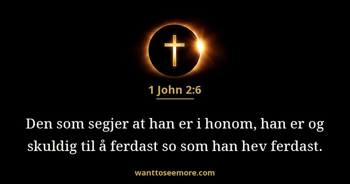 1 John 2:6