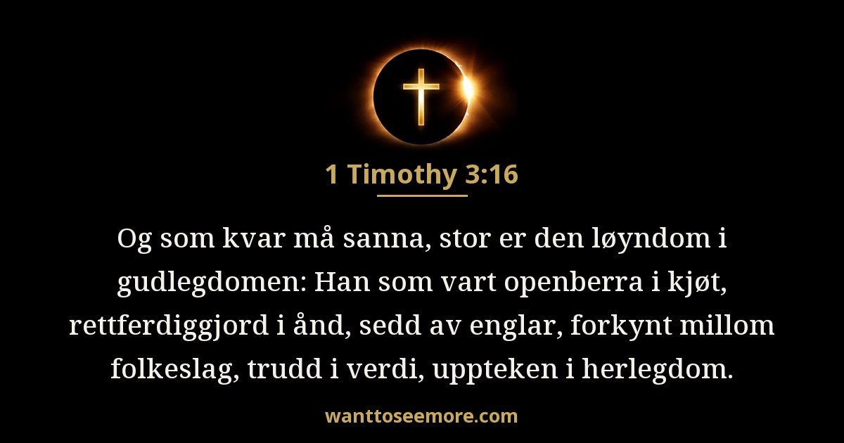 1 Timothy 3:16
