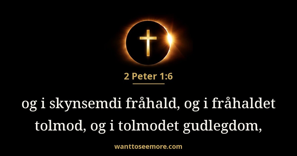 2 Peter 1:6