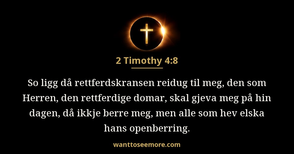 2 Timothy 4:8