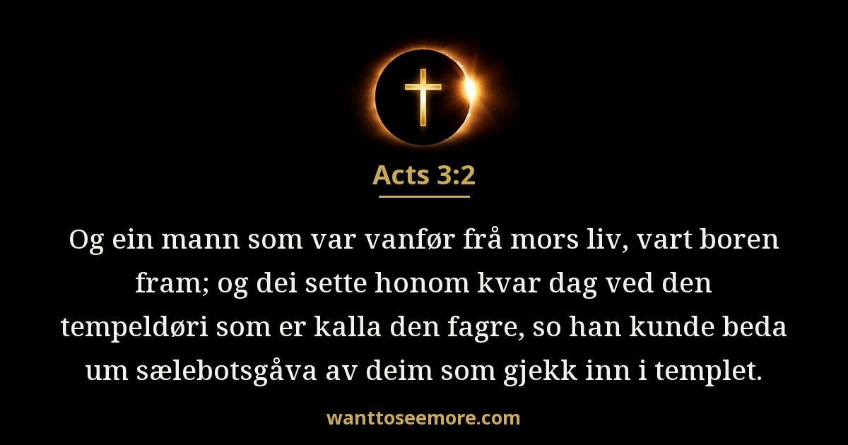 Acts 3:2