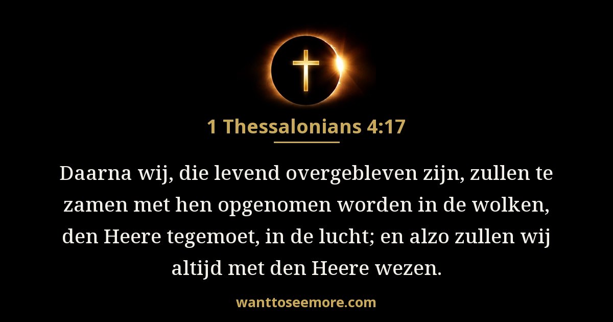 1 Thessalonicenzen 4:17