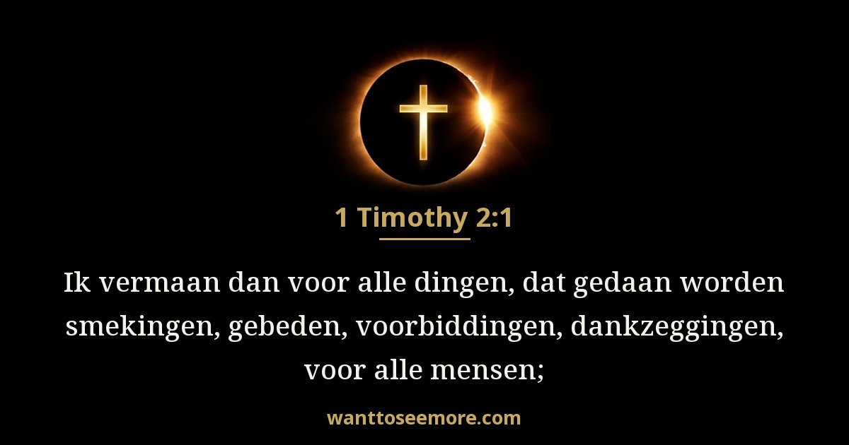 1 Timothy 2:1