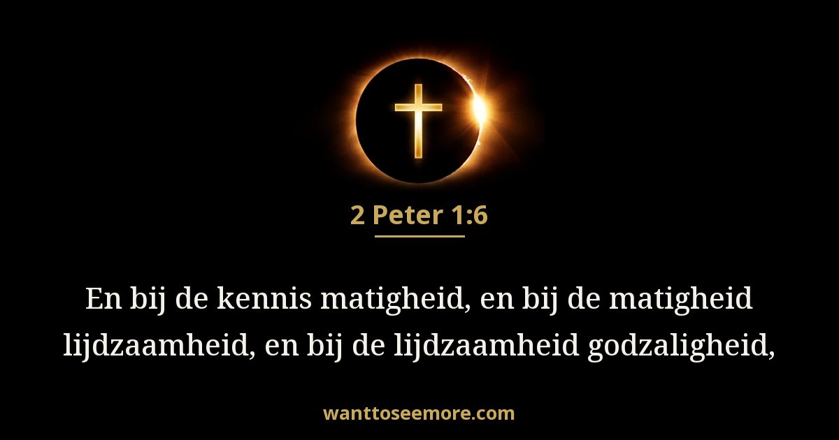 2 Peter 1:6