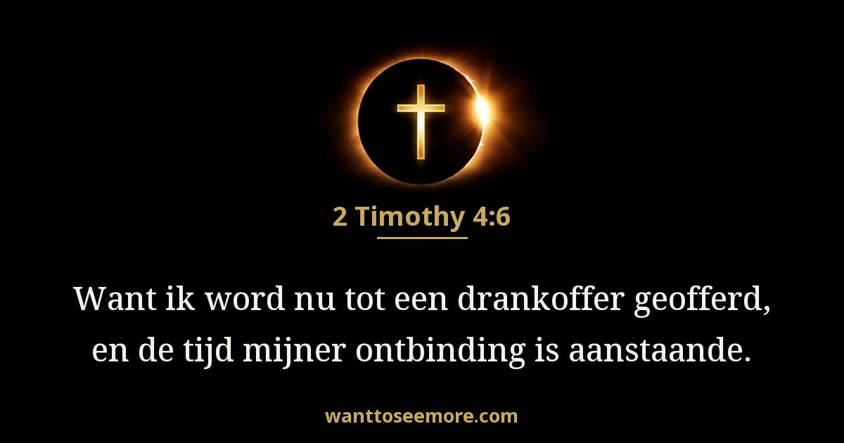2 Timothy 4:6