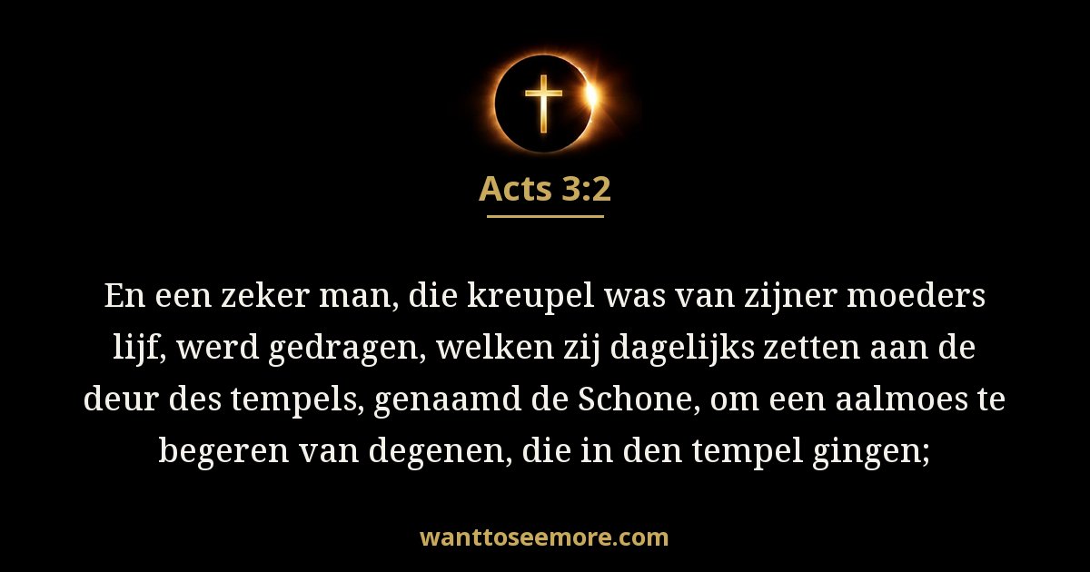 Acts 3:2