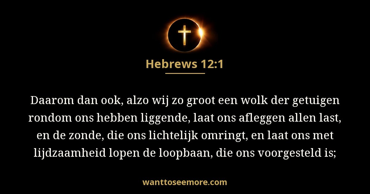 Hebrews 12:1