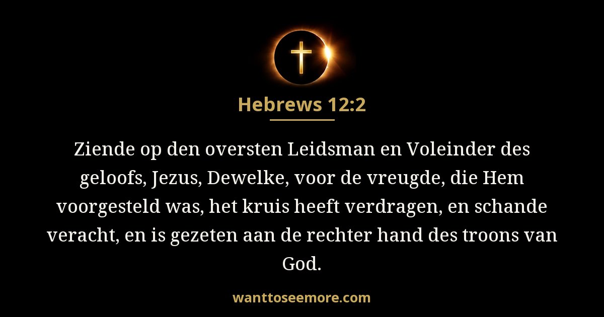 Hebrews 12:2