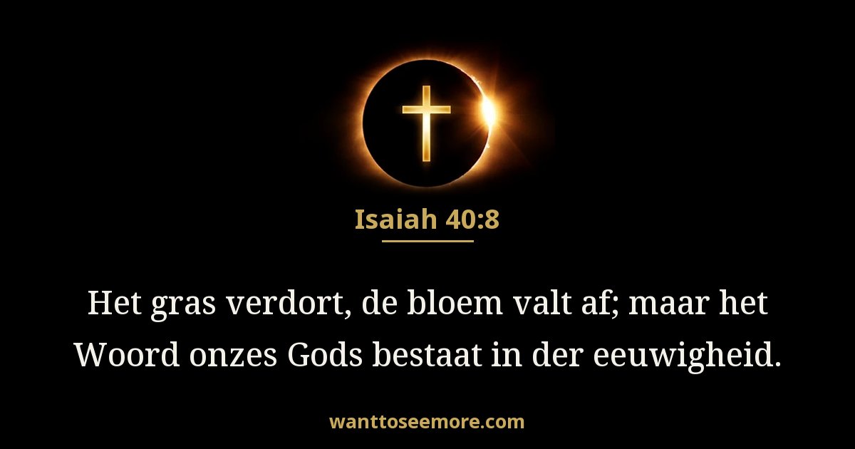 Isaiah 40:8