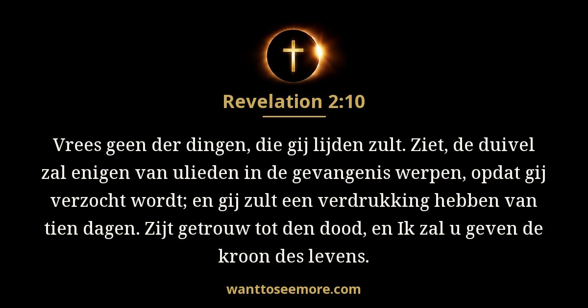 Revelation 2:10