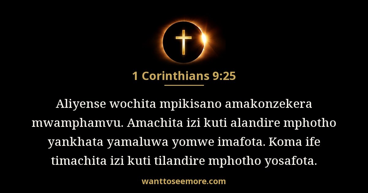 1 Corinthians 9:25