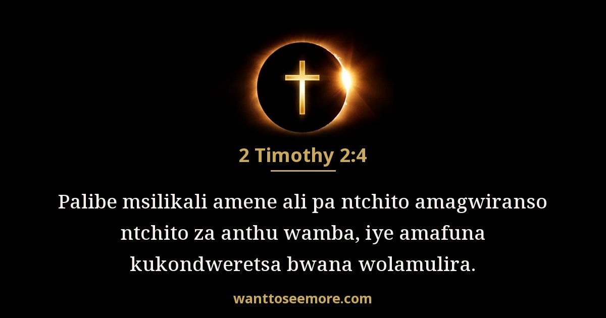2 Timothy 2:4
