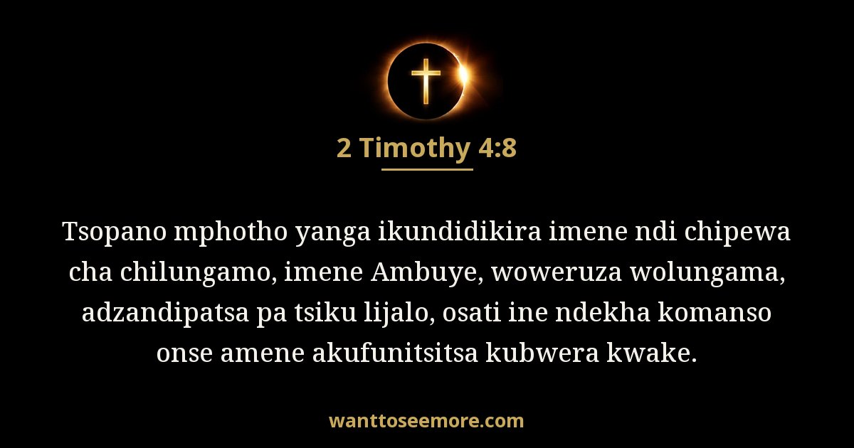 2 Timothy 4:8