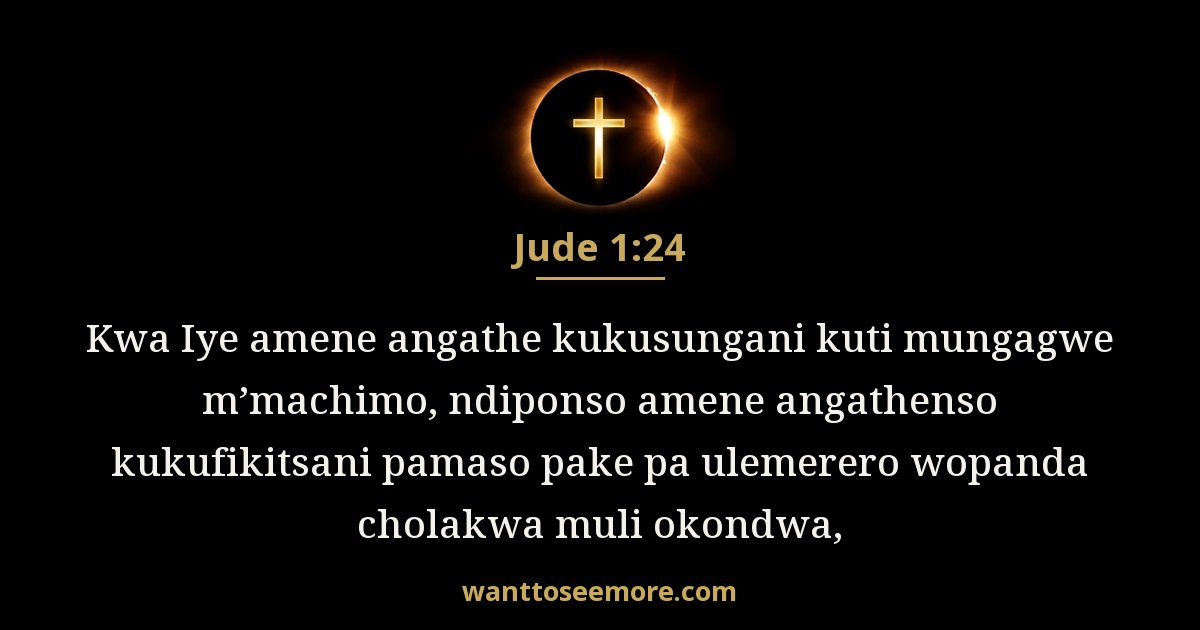 Jude 1:24